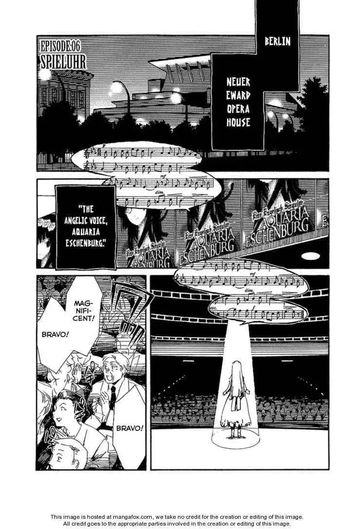 Ookami ga Kuru! Chapter 6 3